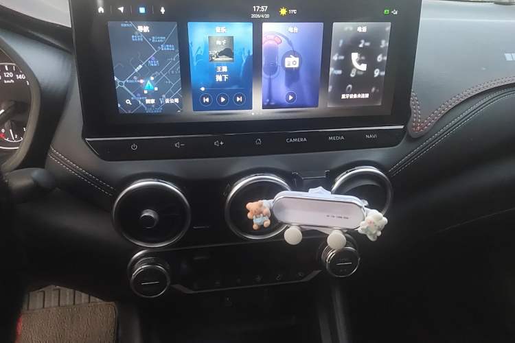 Used Nissan Sylphy 2023 1.6L CVT Enjoyment Edition