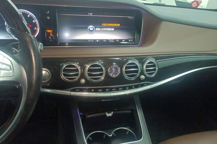 Used Mercedes-Benz Maybach S-Class 2015 S 400 4MATIC