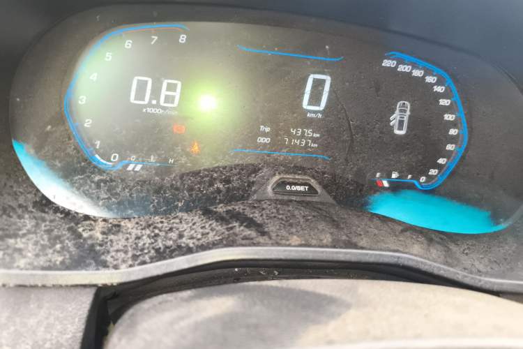 Used Wuling Hongguang S3 2018 1.5L Manual Comfort Model China V Standard Odometer Close Up