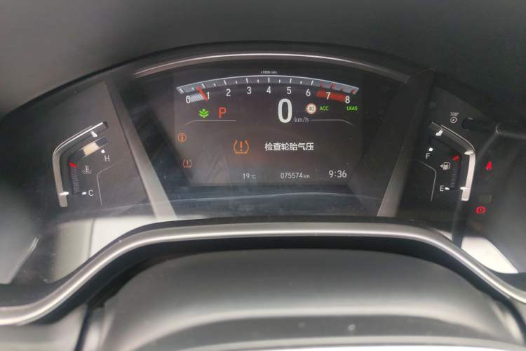 Used Honda CR-V 2021 240TURBO CVT 2WD Fashion Edition