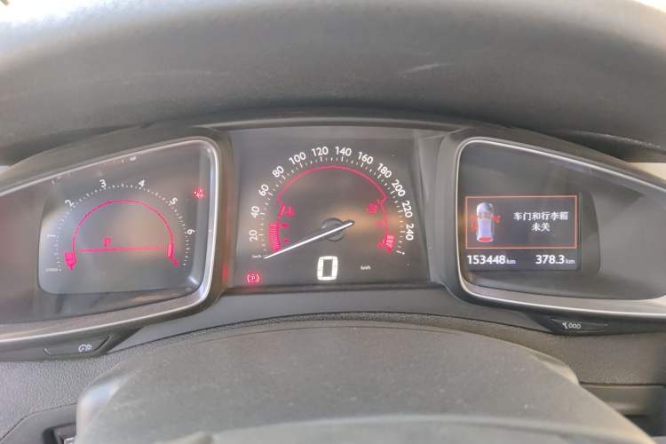 Used DS 5 2013 1.6T Luxury Edition THP200 Instrument Cluster