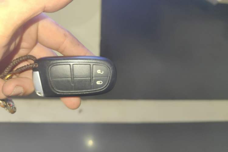 Used Jeep Cherokee 2016 2.4L Leading Edition Vehicle Key