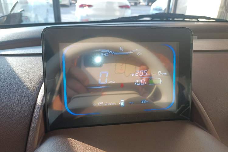 Used Qiyuan Lumin 2026 Model Treasure Edition 205km Passionate Beige Ningde