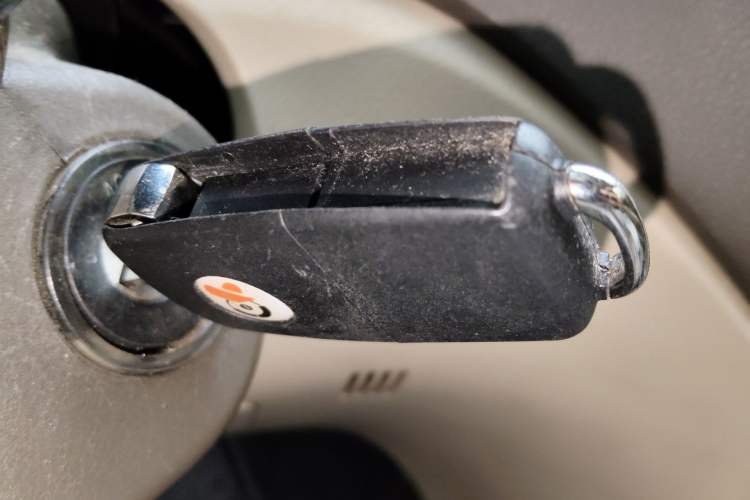 Used Chery Fengyun 2 2010 Hatchback 1.5L Ambition Model Vehicle Key