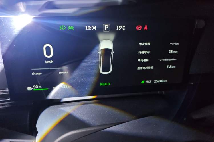 Used Dongfeng eπ eπ007 2025 Model Pure-Electric 565 All-Wheel-Drive Max Leading Edition Instrument Cluster