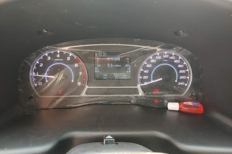 Used JMC Transit 2021 2.8T Space King Taurus Short Wheelbase Mid-Height 6-Seater Diesel Euro VI JX493
