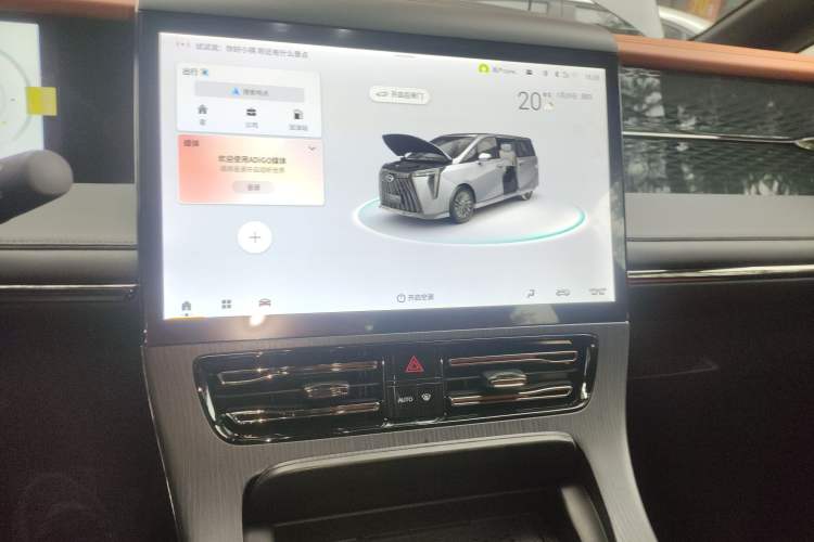 Used GAC Trumpchi E9 2025 E9 Superfast Charging Deluxe Edition
