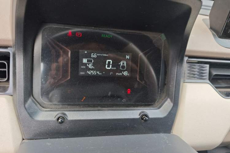 Used Chery QQ Ice Cream 2024 170km Milkshake Instrument Cluster