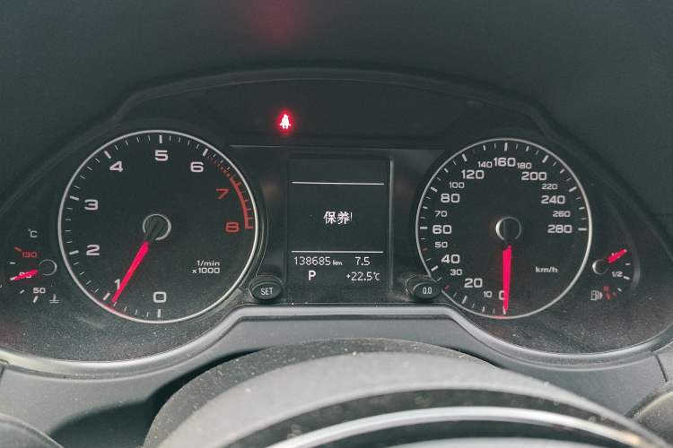 Used Audi Q5 2016 40 TFSI Technology Edition
