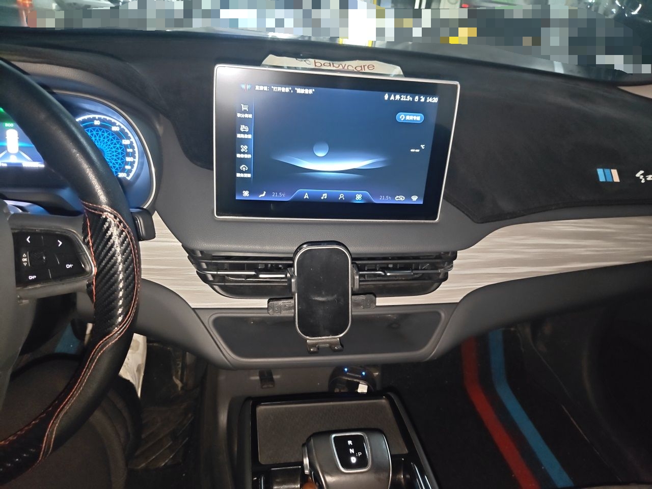 Hongqi E-QM5 2023 620km PLUS — снимка 13