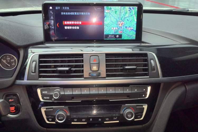 Used BMW 3 Series 2019 320Li Fashion Model Audio And AC Panel