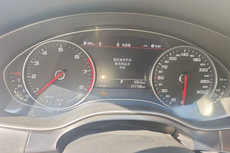 Used Audi A6L 2016 45 TFSI quattro Sport Edition