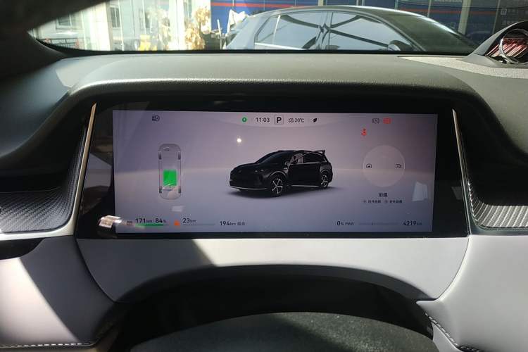 Used Hima H5 2025 Model Range-Extending Max
