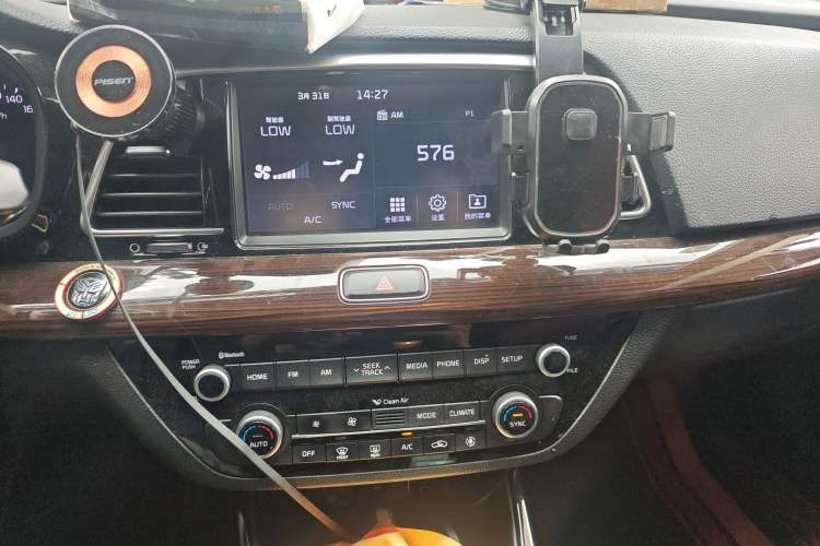 Used Kia K3 (Kai Shen) 2017 1.8L Automatic GLS Audio And AC Panel