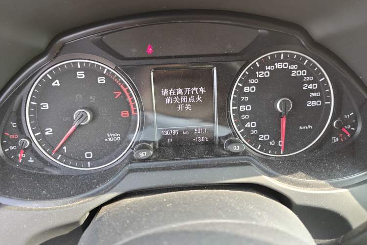 Used Audi Q5 2018 Collector's Edition 40 TFSI Technology Model
