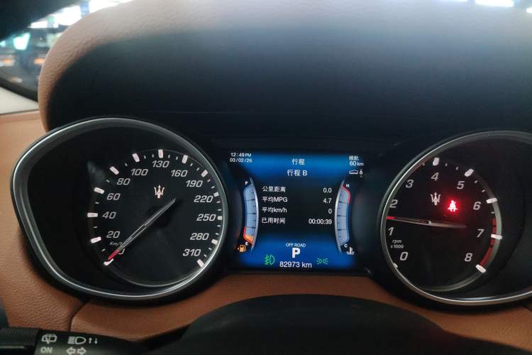 Used Maserati Levante 2016 3.0T Standard Edition