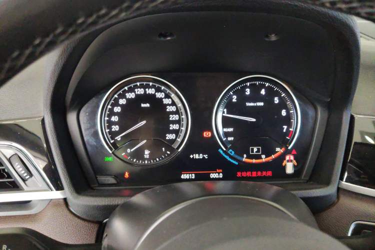 Used BMW X1 2022 sDrive25Li Leading Model Instrument Cluster