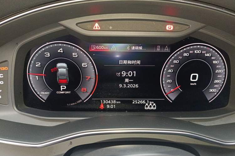 Used Audi A6L 2020 40 TFSI Luxury Dynamic Edition