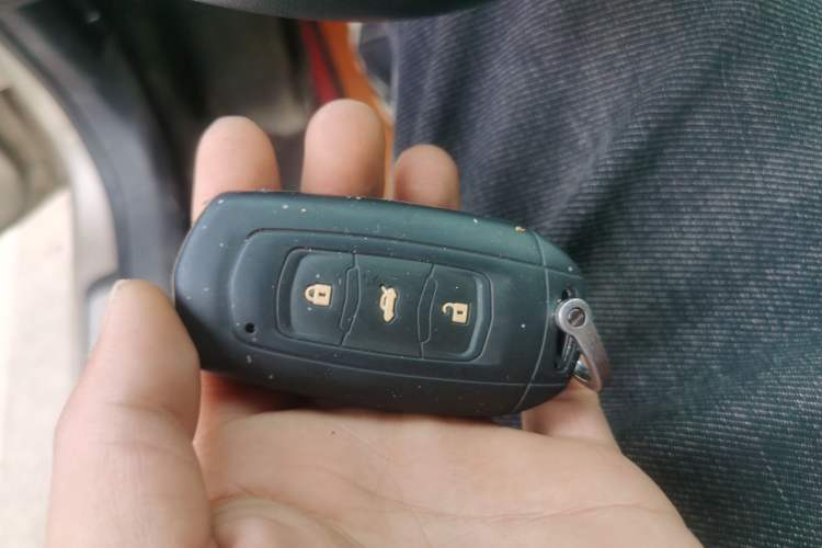 Used Geely Auto Emgrand GT 2017 1.8T Luxury Model Vehicle Key