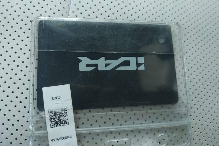 Used iCAR V23 2026 Model 550 Two-Wheel Drive Super Sports Edition