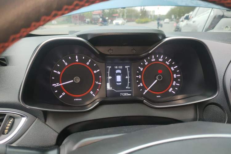 Used Chery Arrizo 5 2016 1.5L Manual Lingchao Edition Instrument Cluster