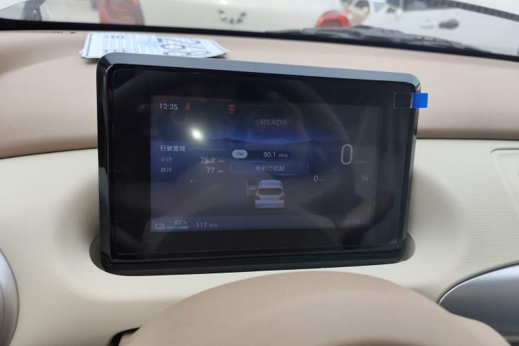 Used Wuling Hongguang MINIEV 2025 Four-Door Version Advanced Edition
