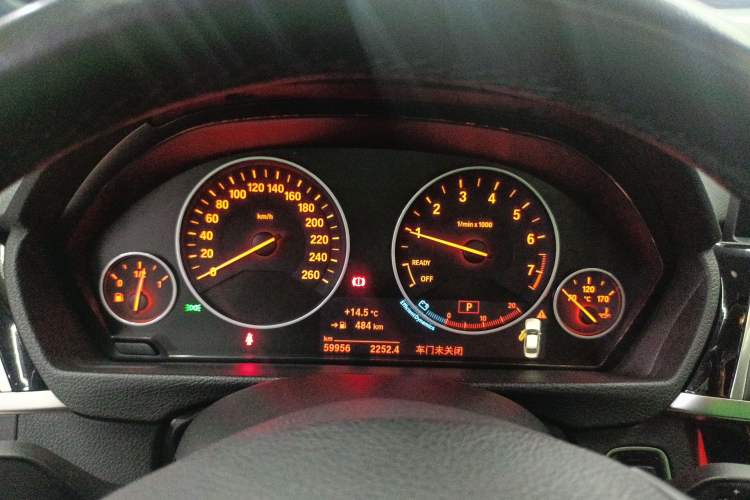 Used BMW 3 Series 2019 320Li Fashion Model
