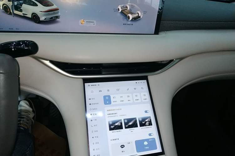 Used IM LS6 2025 Long-Range Lingxi Intelligent Driving Edition