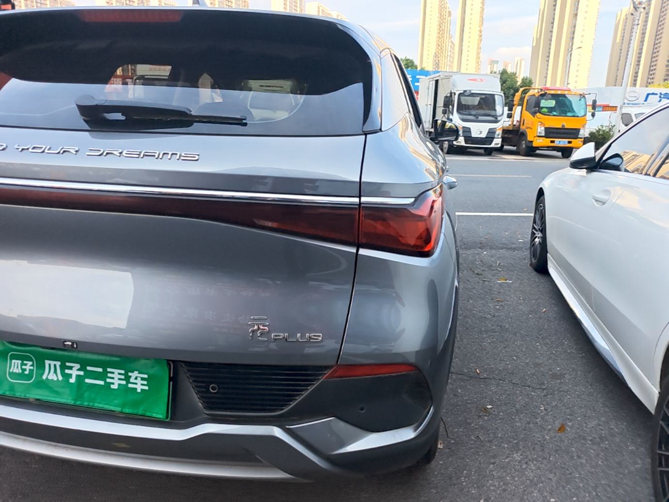 BYD Yuan PLUS 2024 Honor Edition 430KM Leading Model — снимка 9