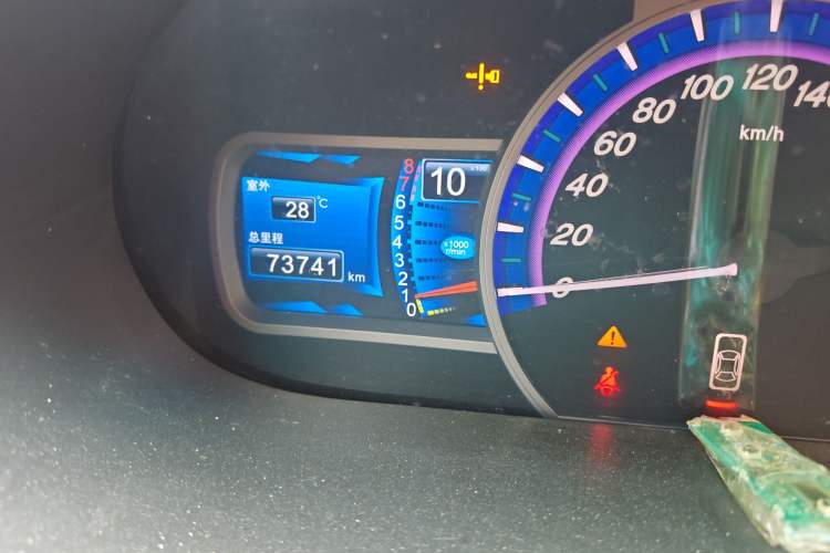 Used BYD S6 2014 1.5TI Manual Luxury 5-Seater Odometer Close Up