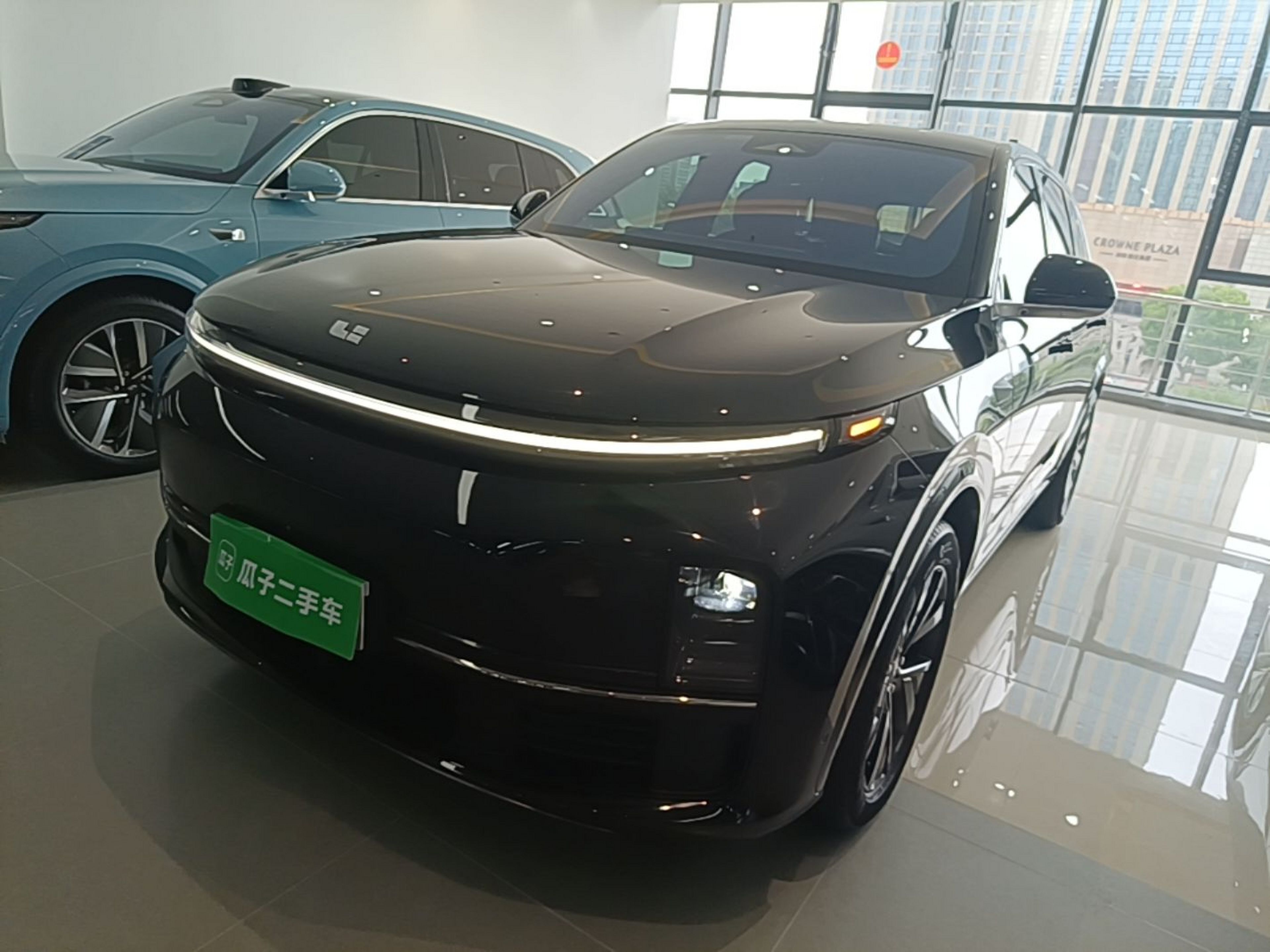 Under Front Bumper