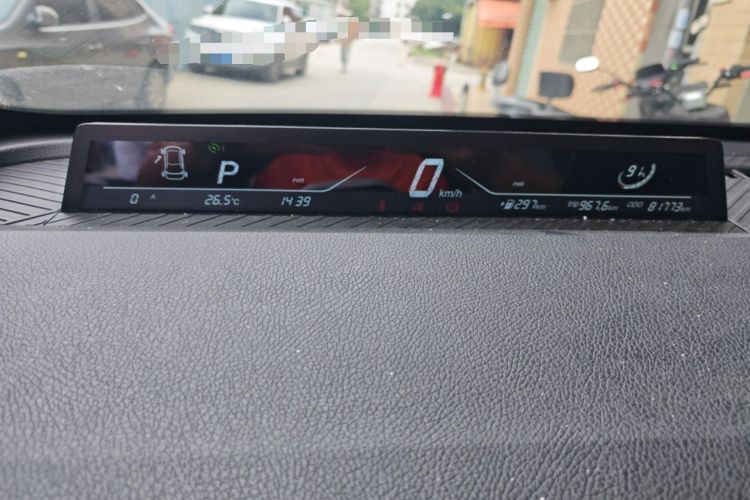 Used NETA AYA 2023 318 Lite Instrument Cluster