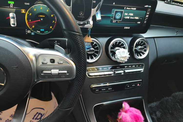 Used Mercedes-Benz C-Class 2021 C 260 L Audio And AC Panel