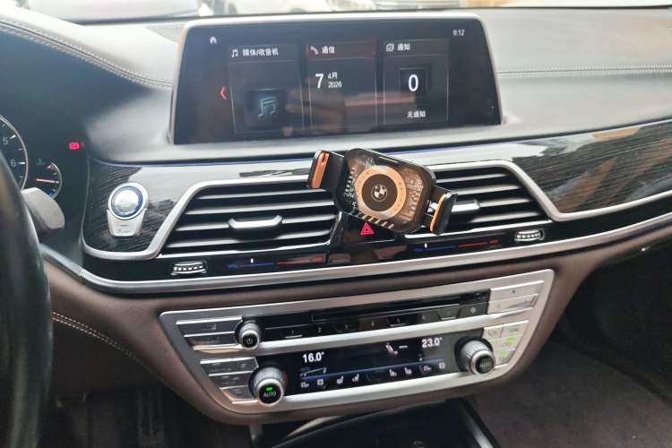 Used BMW 7 Series 2018 740Li M Sport Package Leading Model