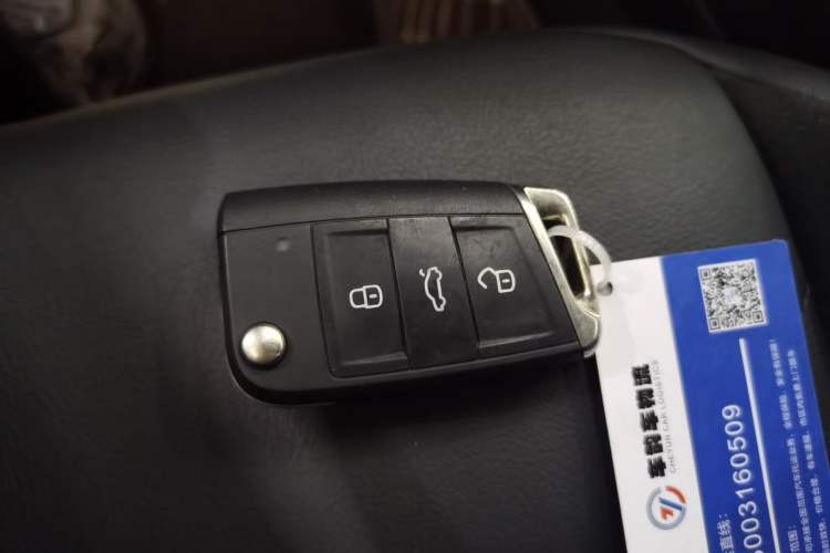 Used Volkswagen Tiguan L 2021 330TSI Automatic Two-Wheel Drive R-Line Enhanced Edition Vehicle Key