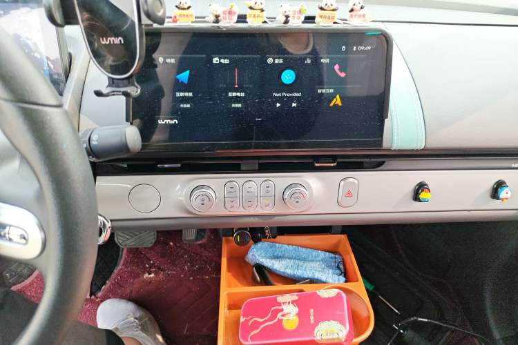 Used Qiyuan Lumin 2025 205 km Xiangqin Version