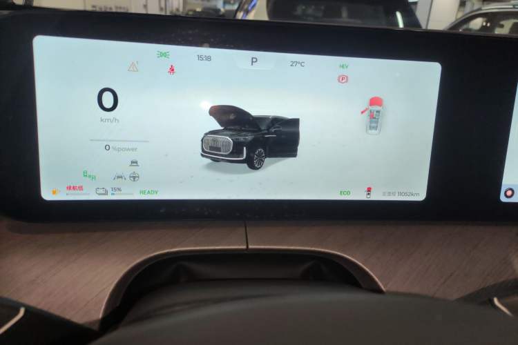 Used Chery Tiggo 9 C-DM 2025 1.5T 106KM Ultra-Enjoyment Version 5 Seats Lithium Iron Phosphate