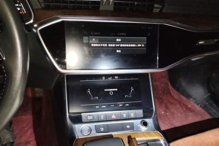 Used Audi A6L 2019 45 TFSI Prestige Dynamic Edition