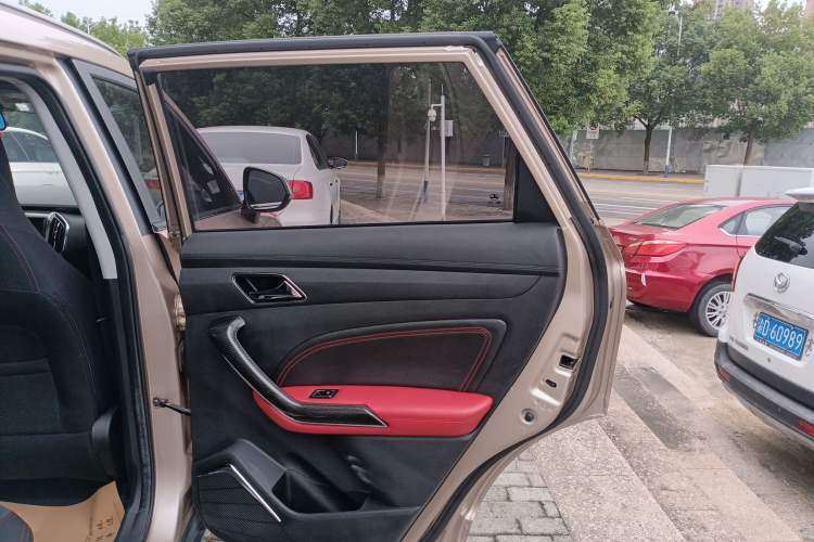 Used Leopaard CS9 2017 1.5L Manual Fashion Model
