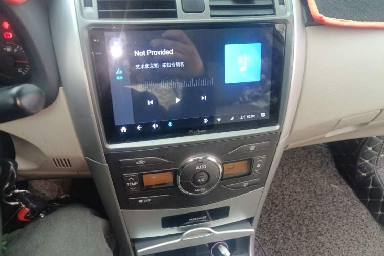 Used Toyota Corolla 2013 Special Edition 1.6L Manual – Cool GL Model