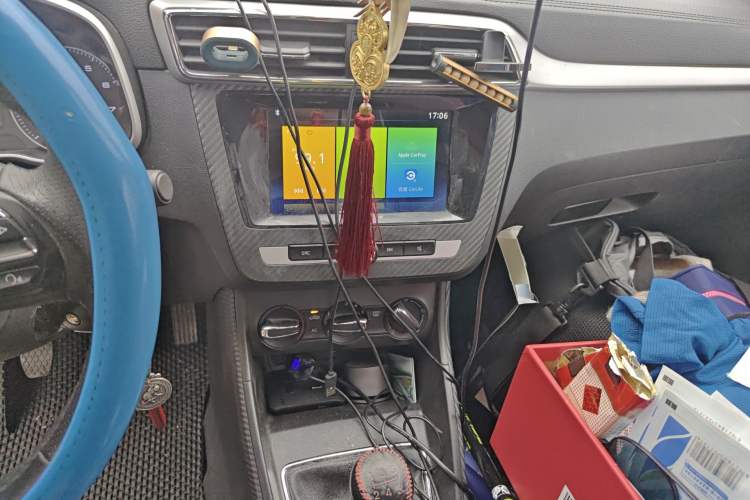 Used MG ZS 2017 1.5L Manual Elite Edition Audio And AC Panel