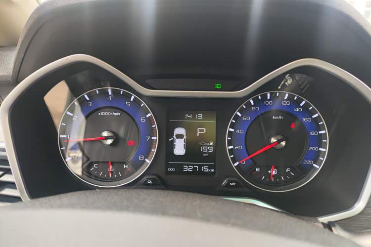 Used Geely Auto Vision X3 2017 1.5L Automatic Elite Model
