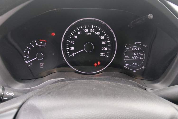 Used Honda Vezel 2017 1.5L CVT 2WD Comfort Model
