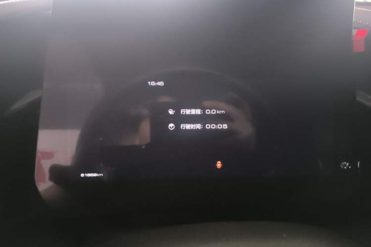 Used Haval DARGO 2021 1.5T DCT Two-Wheel Drive Labrador Edition