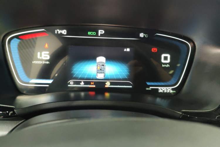 Used BYD Song PLUS 2020 1.5T Automatic Luxury Version