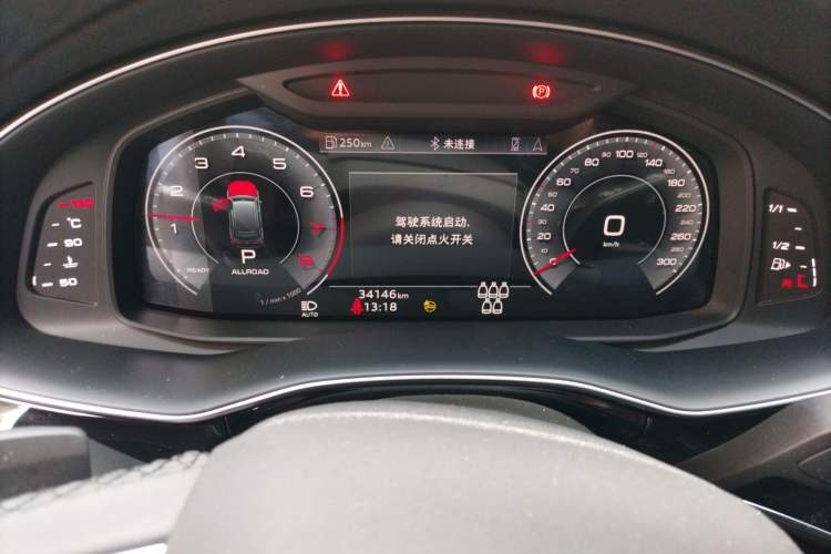 Used Audi Q7 2023 45 TFSI quattro S line Sport model