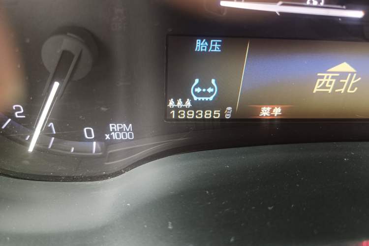 Used Cadillac SRX 2013 3.0L Comfort Model