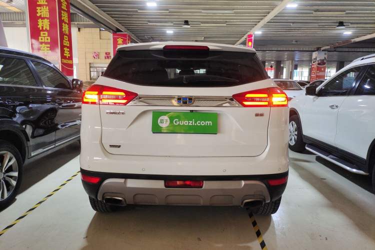 Used Geely Auto Emgrand X7 Sport 2016 1.8TD Automatic All-Wheel-Drive ZhiZun Edition Rear