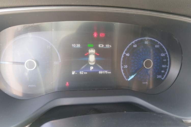 Used Hongqi E-QM5 2024 610 km PLUS Instrument Cluster