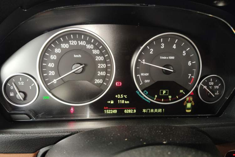 Used BMW 3 Series 2015 320Li Luxury Design Package Premium Edition